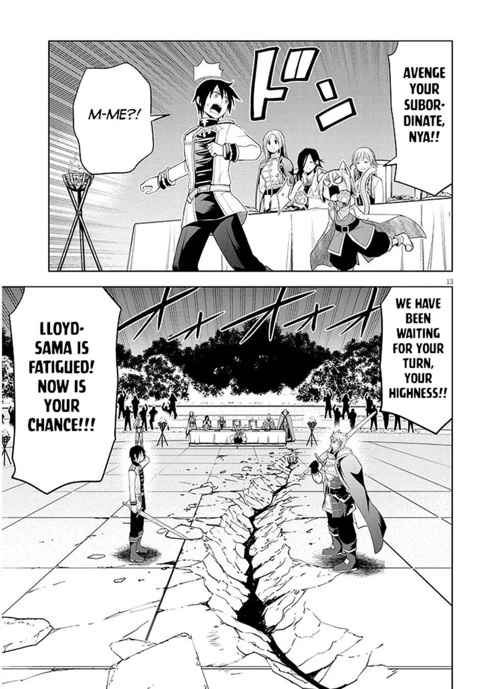 Maseki Gurume: Mamono no Chikara o Tabeta Ore wa Saikyou! Chapter 61 page 14 - Chapter 61