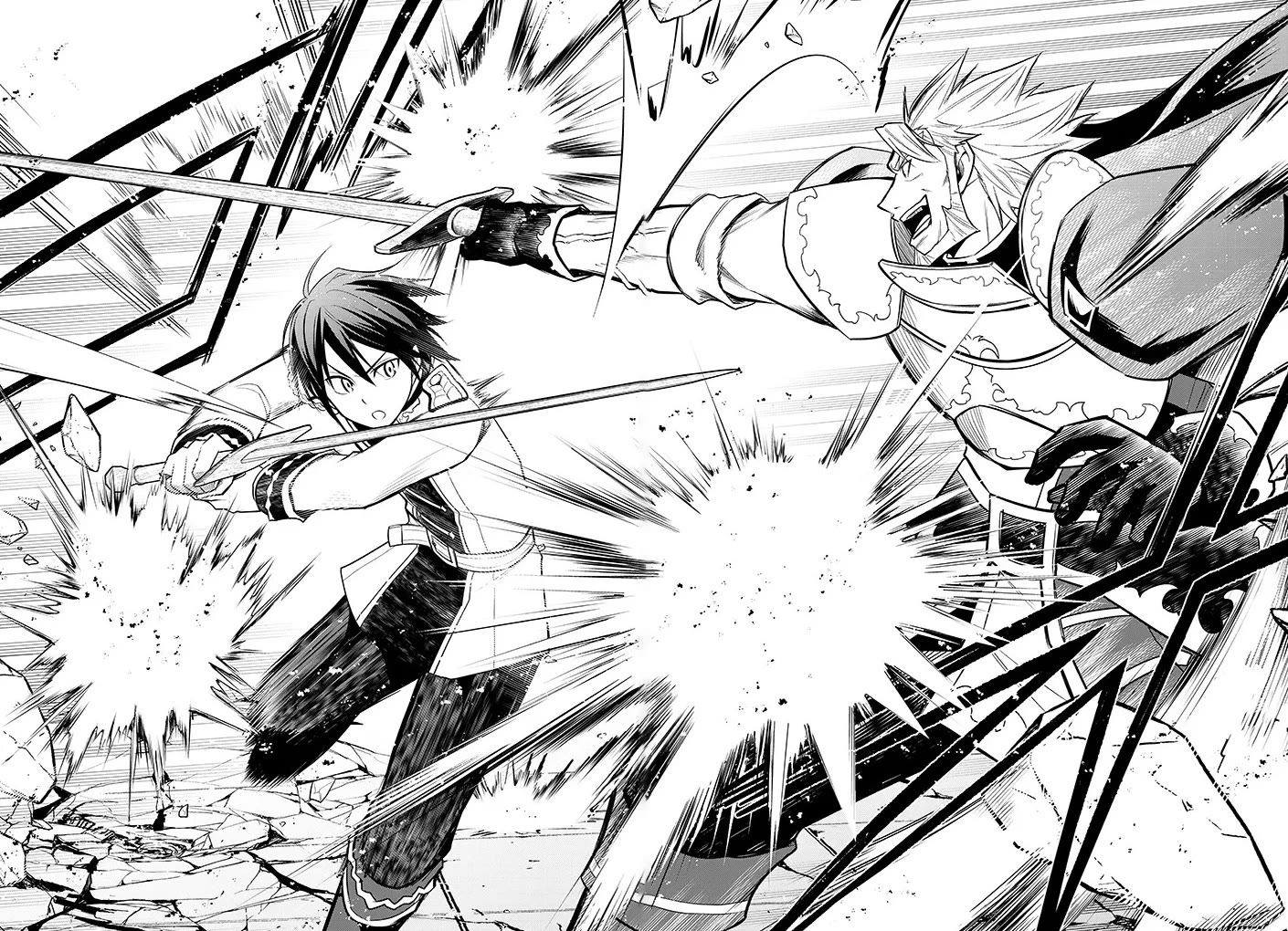 Maseki Gurume: Mamono no Chikara o Tabeta Ore wa Saikyou! Chapter 61 page 19 - Chapter 61