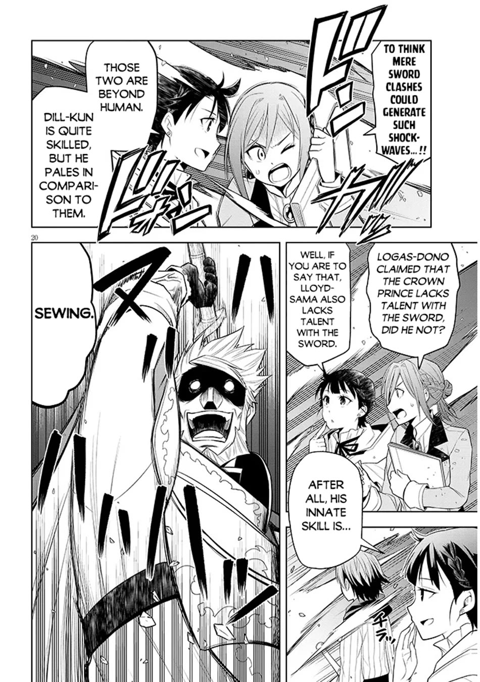 Maseki Gurume: Mamono no Chikara o Tabeta Ore wa Saikyou! Chapter 61 page 20 - Chapter 61