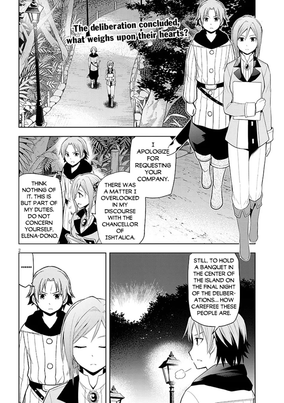 Maseki Gurume: Mamono no Chikara o Tabeta Ore wa Saikyou! Chapter 61 page 3 - Chapter 61
