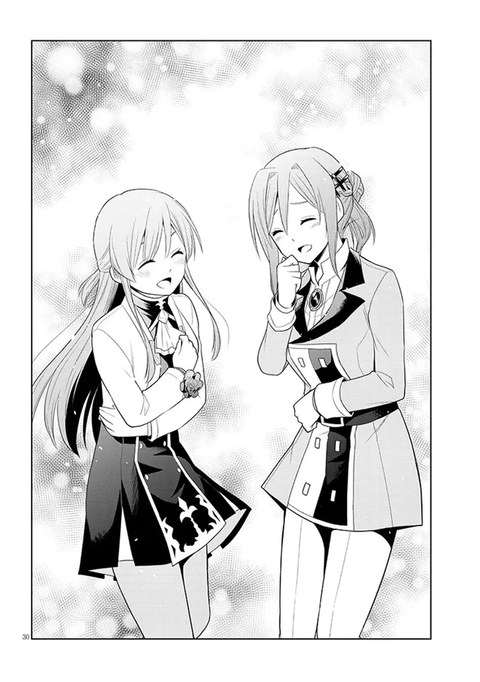 Maseki Gurume: Mamono no Chikara o Tabeta Ore wa Saikyou! Chapter 61 page 30 - Chapter 61