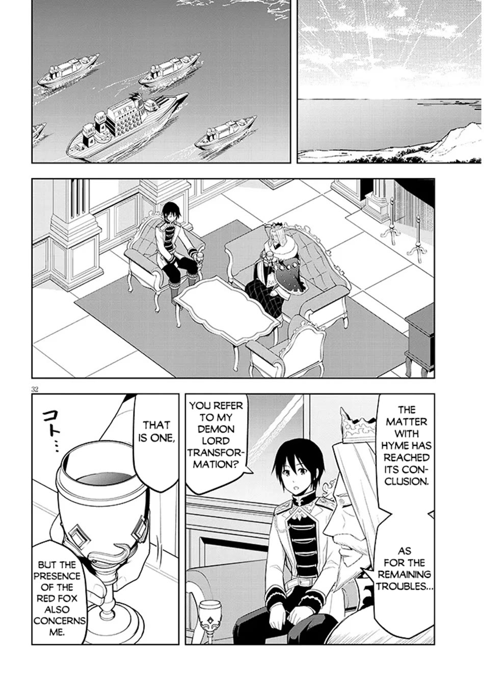Maseki Gurume: Mamono no Chikara o Tabeta Ore wa Saikyou! Chapter 61 page 32 - Chapter 61