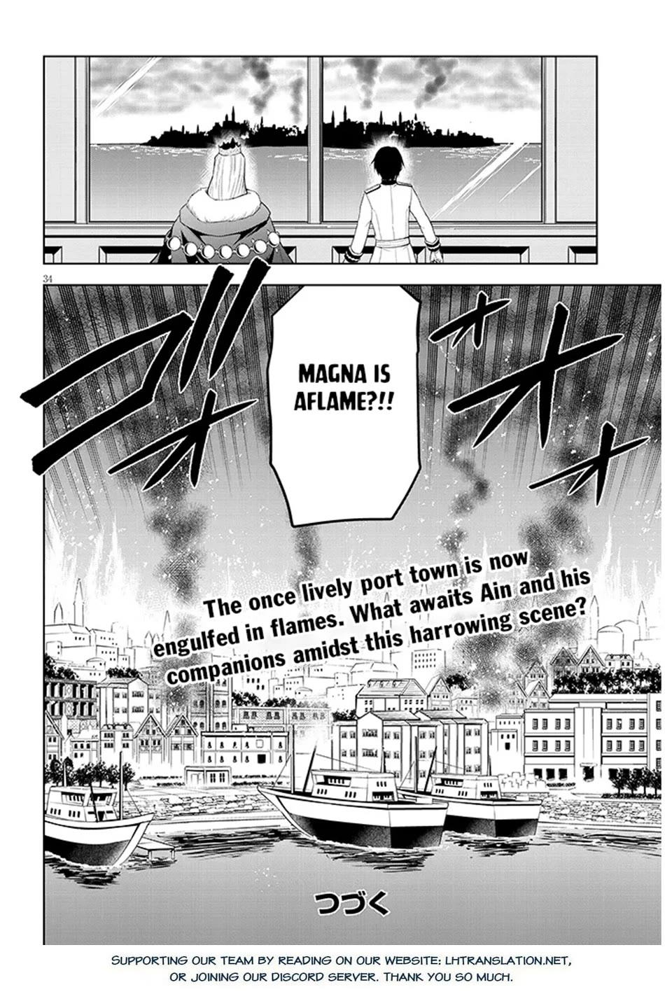 Maseki Gurume: Mamono no Chikara o Tabeta Ore wa Saikyou! Chapter 61 page 34 - Chapter 61