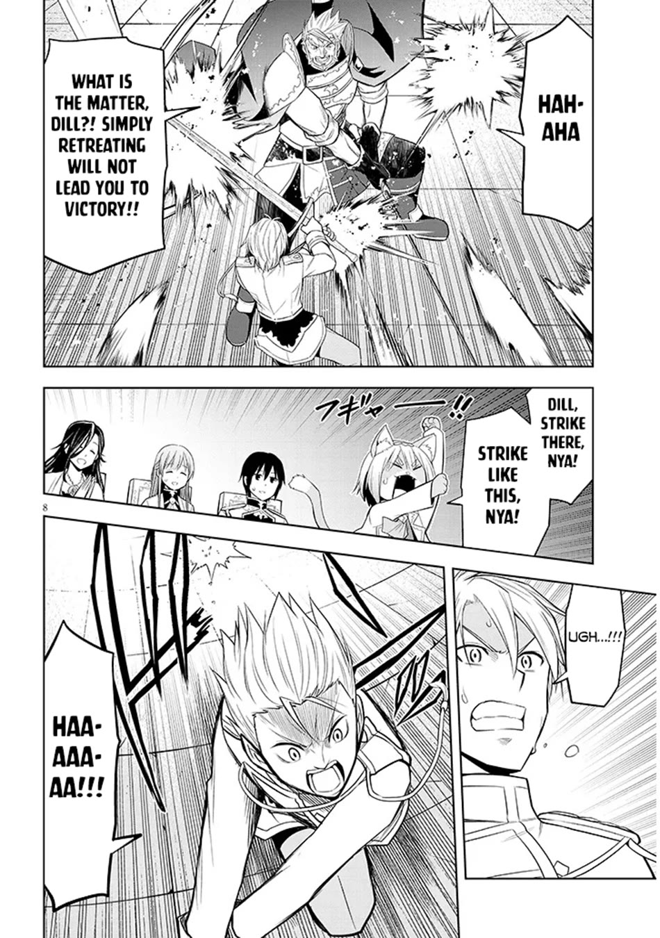 Maseki Gurume: Mamono no Chikara o Tabeta Ore wa Saikyou! Chapter 61 page 9 - Chapter 61