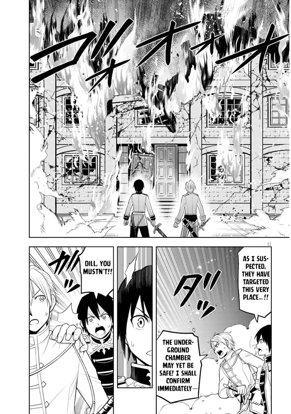 Maseki Gurume: Mamono no Chikara o Tabeta Ore wa Saikyou! Chapter 62 page 12 - Chapter 62