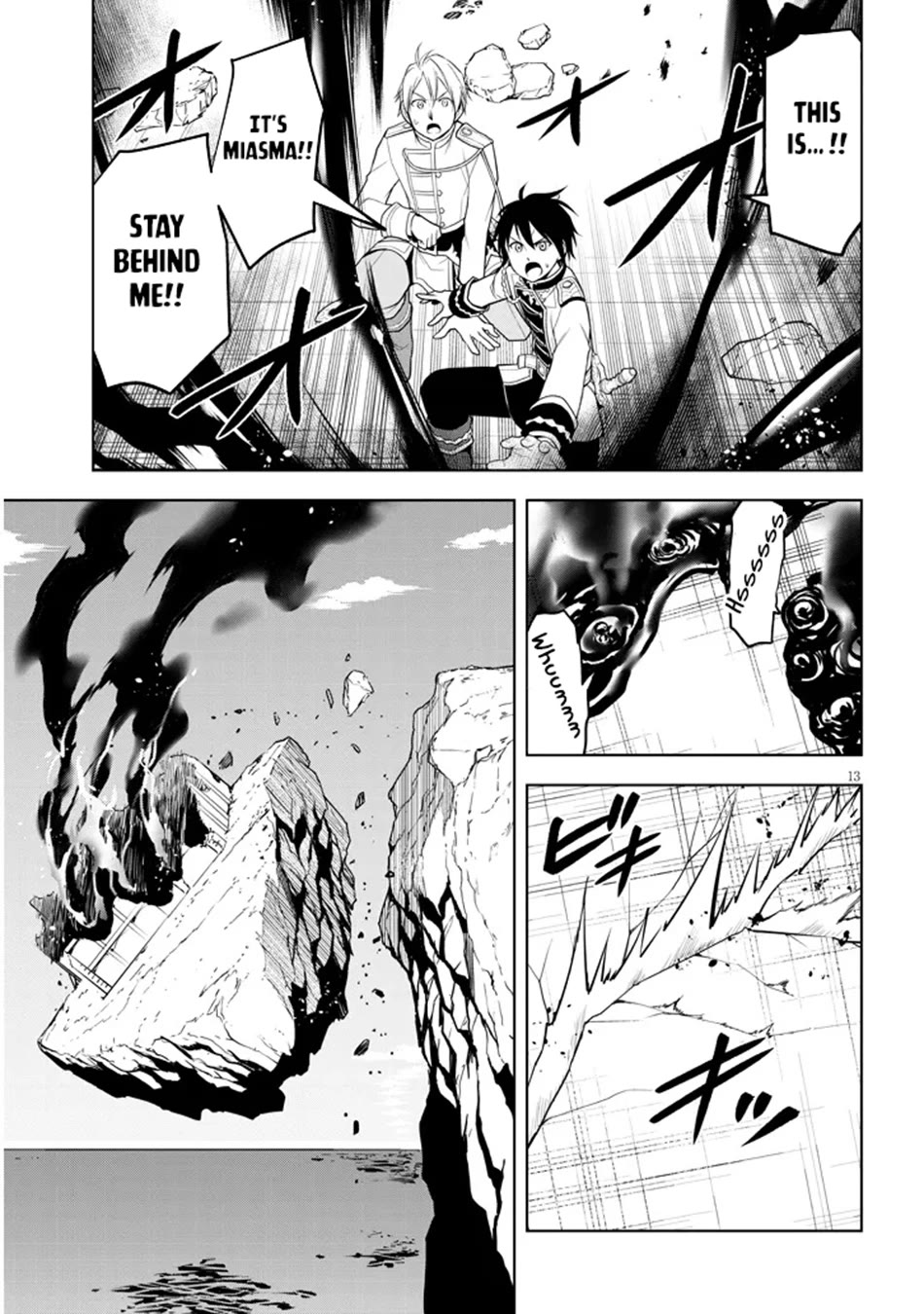 Maseki Gurume: Mamono no Chikara o Tabeta Ore wa Saikyou! Chapter 62 page 14 - Chapter 62