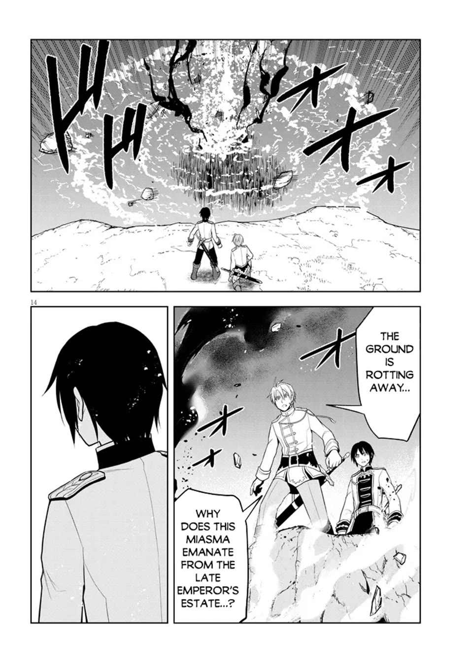 Maseki Gurume: Mamono no Chikara o Tabeta Ore wa Saikyou! Chapter 62 page 15 - Chapter 62