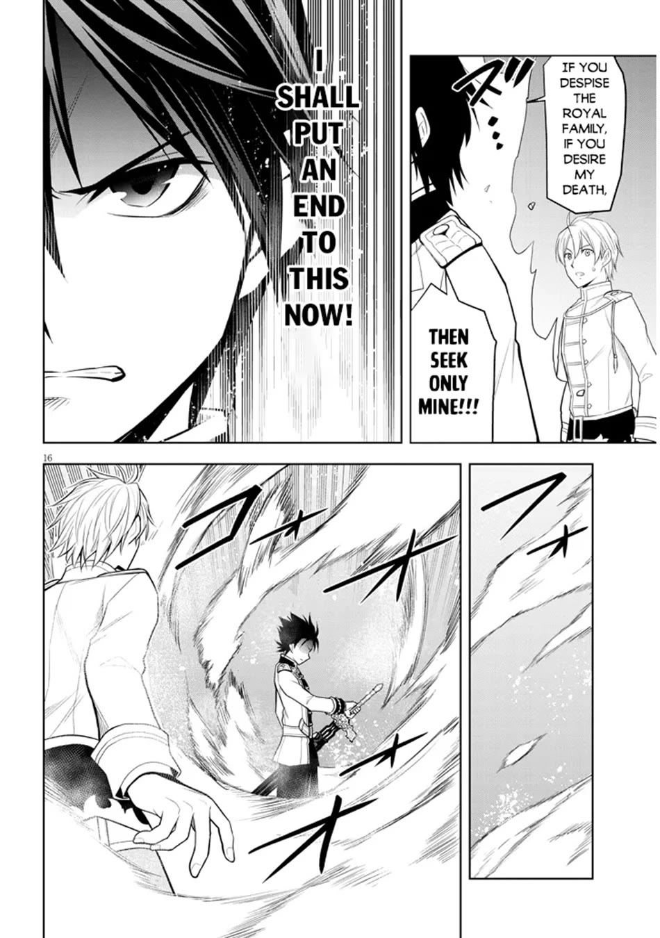 Maseki Gurume: Mamono no Chikara o Tabeta Ore wa Saikyou! Chapter 62 page 17 - Chapter 62