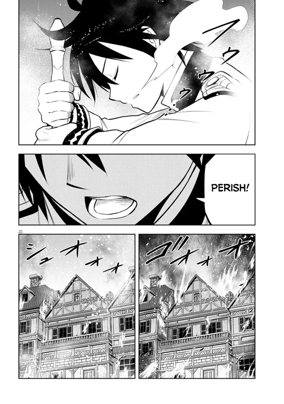 Maseki Gurume: Mamono no Chikara o Tabeta Ore wa Saikyou! Chapter 62 page 22 - Chapter 62