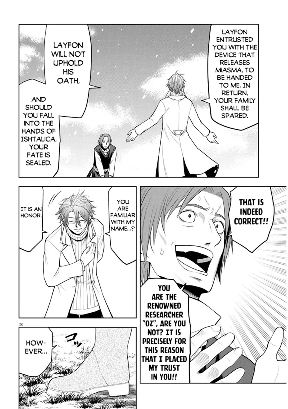 Maseki Gurume: Mamono no Chikara o Tabeta Ore wa Saikyou! Chapter 62 page 28 - Chapter 62