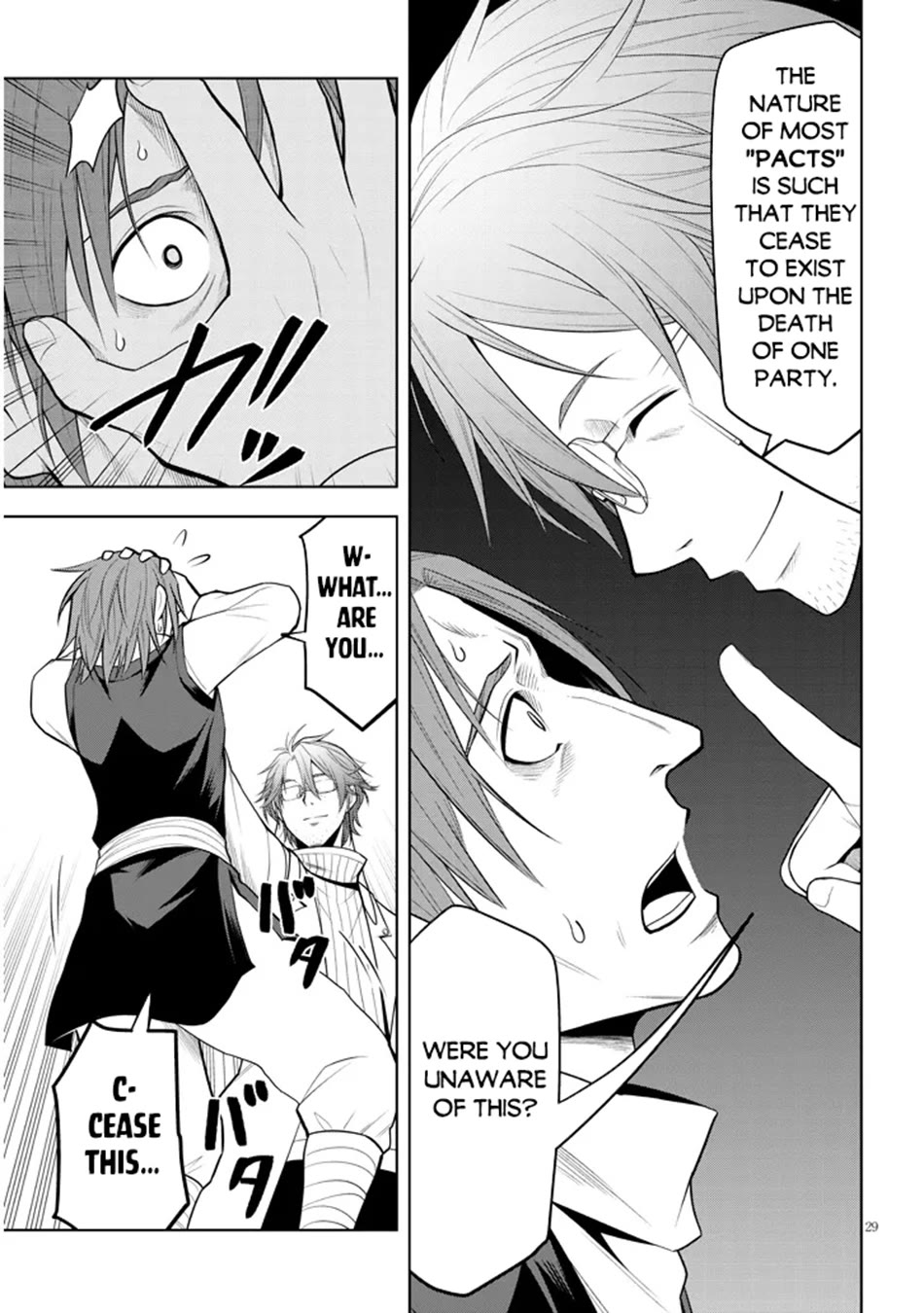 Maseki Gurume: Mamono no Chikara o Tabeta Ore wa Saikyou! Chapter 62 page 29 - Chapter 62
