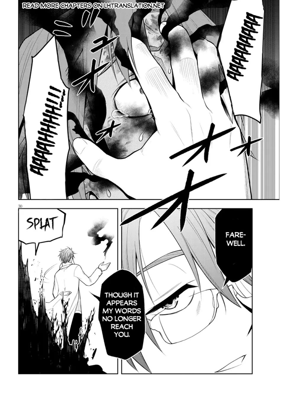 Maseki Gurume: Mamono no Chikara o Tabeta Ore wa Saikyou! Chapter 62 page 30 - Chapter 62