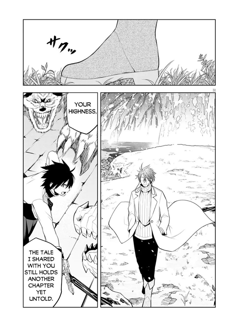 Maseki Gurume: Mamono no Chikara o Tabeta Ore wa Saikyou! Chapter 62 page 31 - Chapter 62
