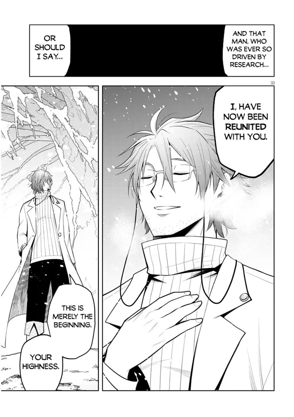 Maseki Gurume: Mamono no Chikara o Tabeta Ore wa Saikyou! Chapter 62 page 33 - Chapter 62