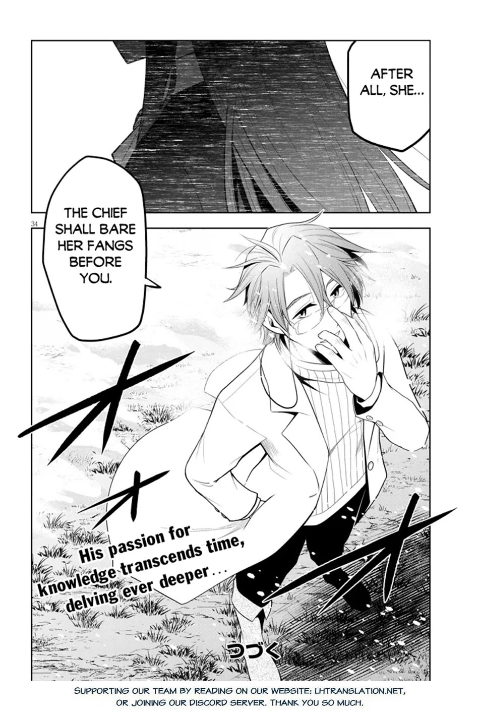 Maseki Gurume: Mamono no Chikara o Tabeta Ore wa Saikyou! Chapter 62 page 34 - Chapter 62