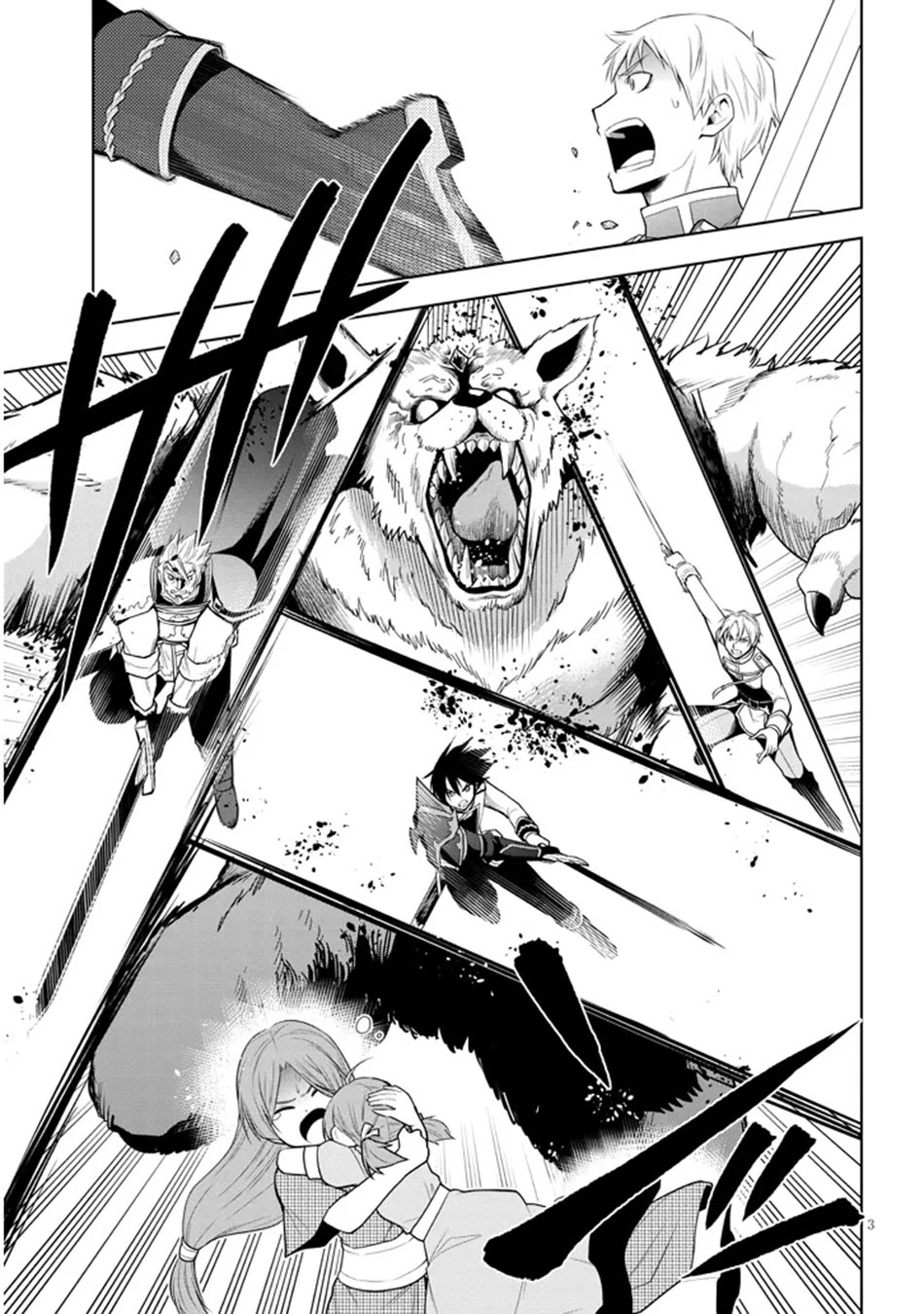 Maseki Gurume: Mamono no Chikara o Tabeta Ore wa Saikyou! Chapter 62 page 4 - Chapter 62