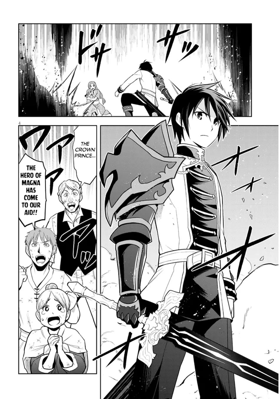 Maseki Gurume: Mamono no Chikara o Tabeta Ore wa Saikyou! Chapter 62 page 5 - Chapter 62