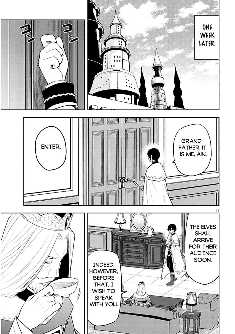 Maseki Gurume: Mamono no Chikara o Tabeta Ore wa Saikyou! Chapter 63 page 18 - Chapter 63