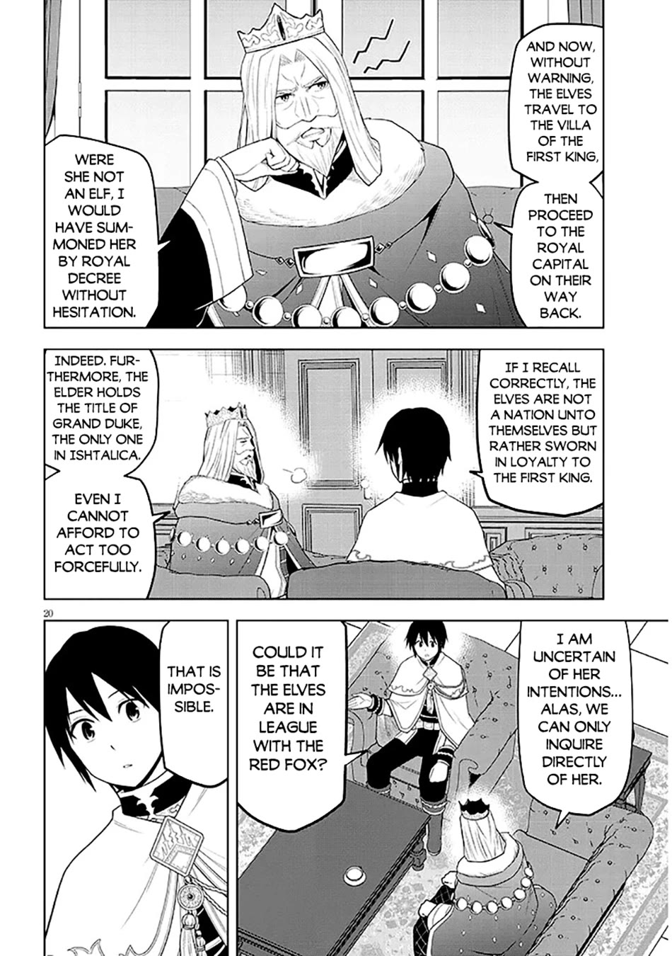 Maseki Gurume: Mamono no Chikara o Tabeta Ore wa Saikyou! Chapter 63 page 21 - Chapter 63