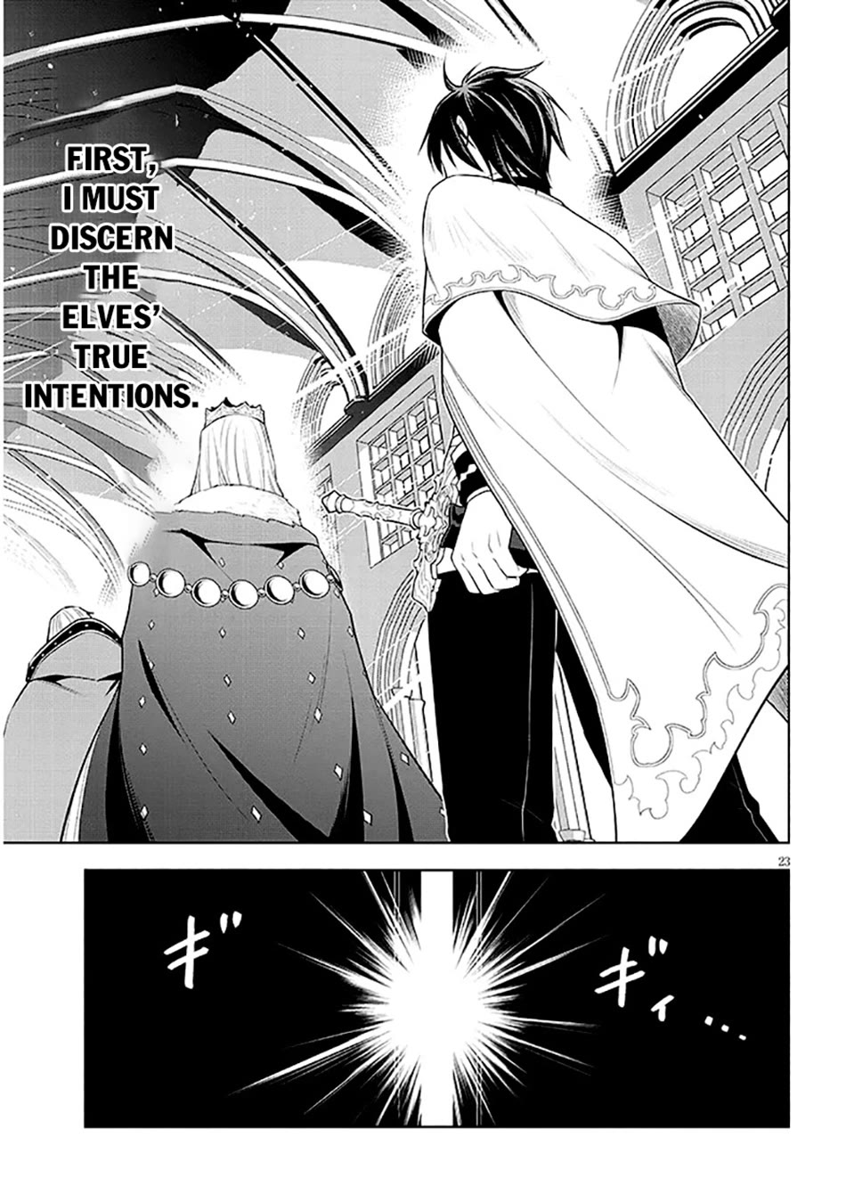 Maseki Gurume: Mamono no Chikara o Tabeta Ore wa Saikyou! Chapter 63 page 24 - Chapter 63