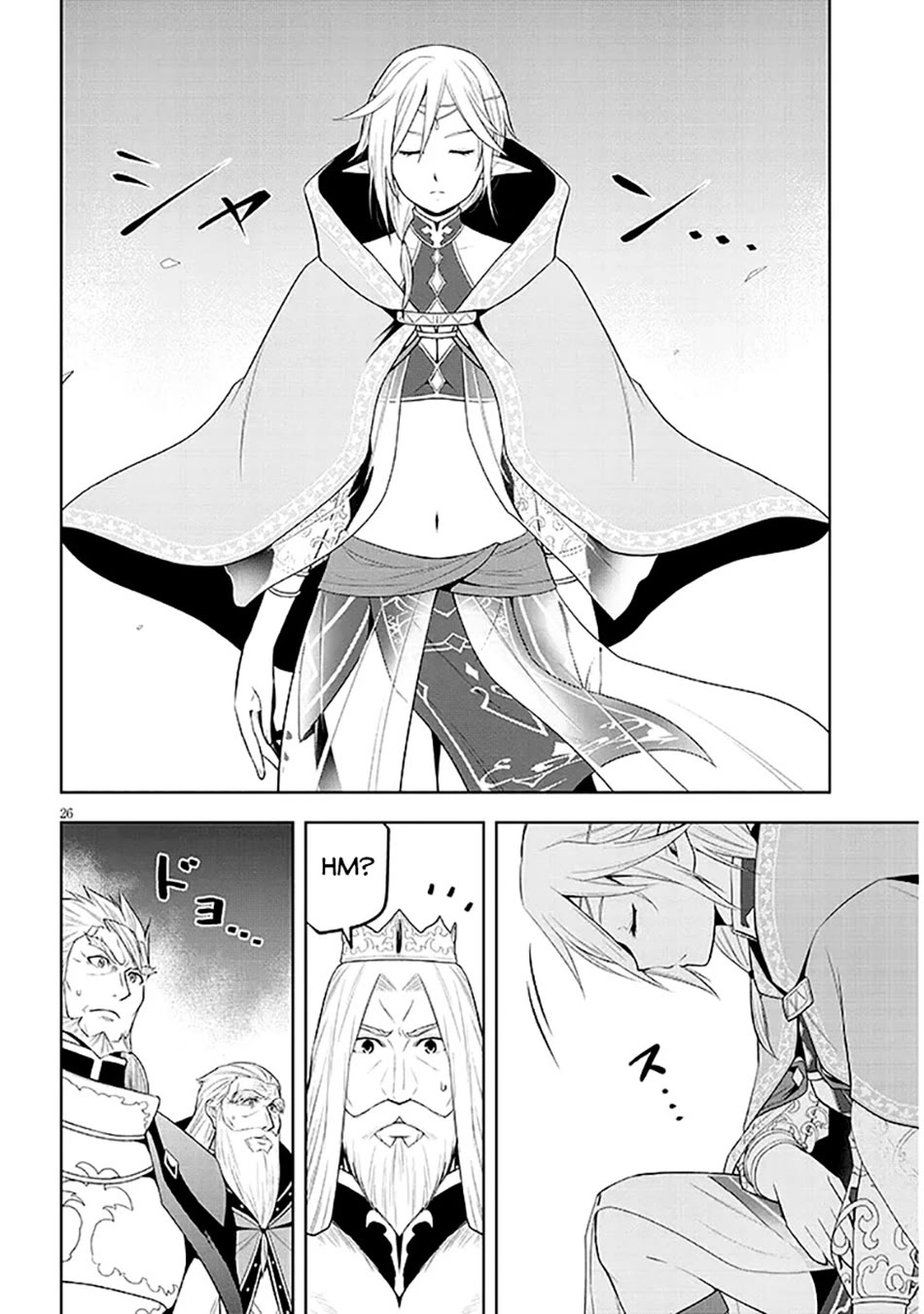 Maseki Gurume: Mamono no Chikara o Tabeta Ore wa Saikyou! Chapter 63 page 26 - Chapter 63