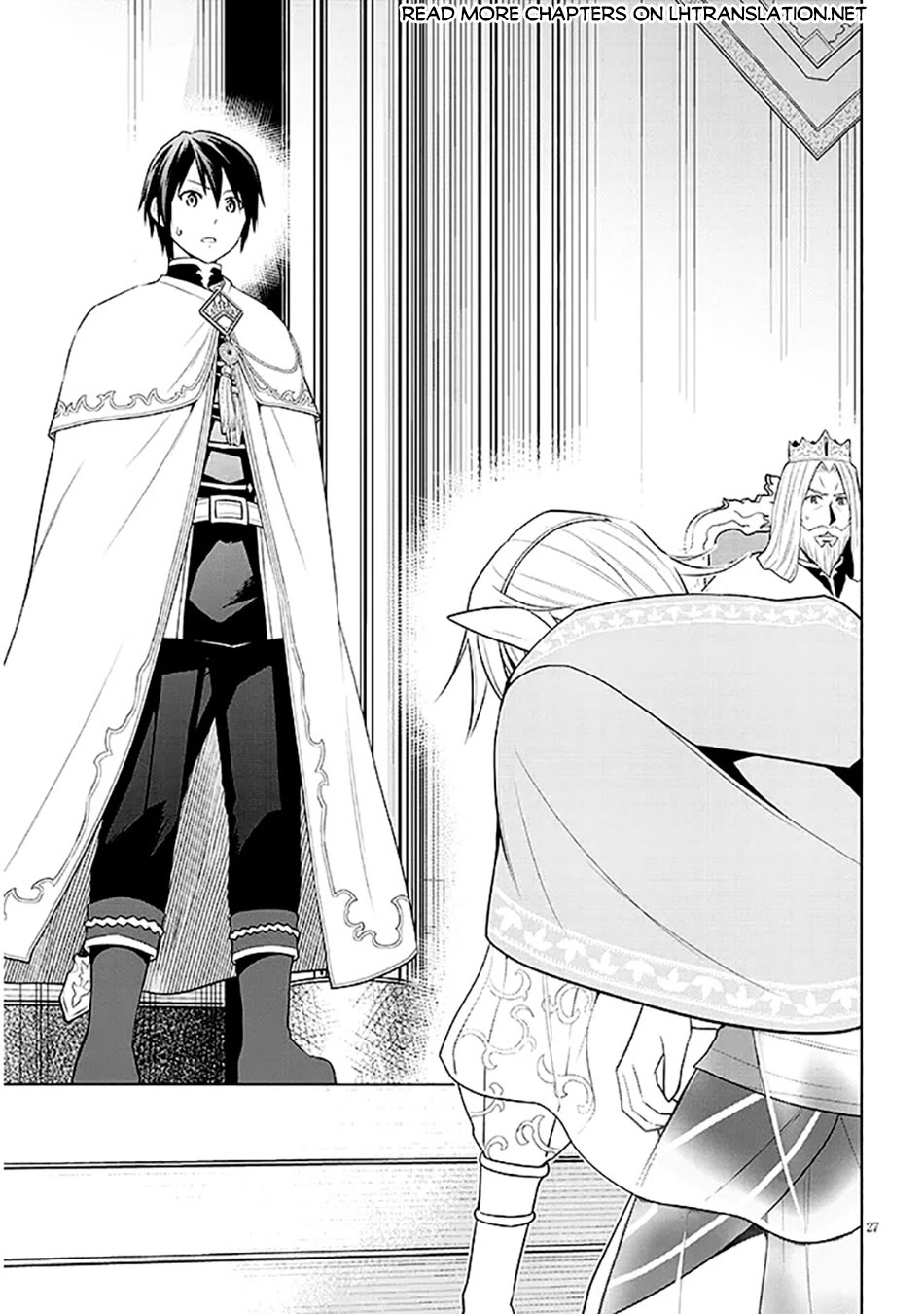 Maseki Gurume: Mamono no Chikara o Tabeta Ore wa Saikyou! Chapter 63 page 27 - Chapter 63