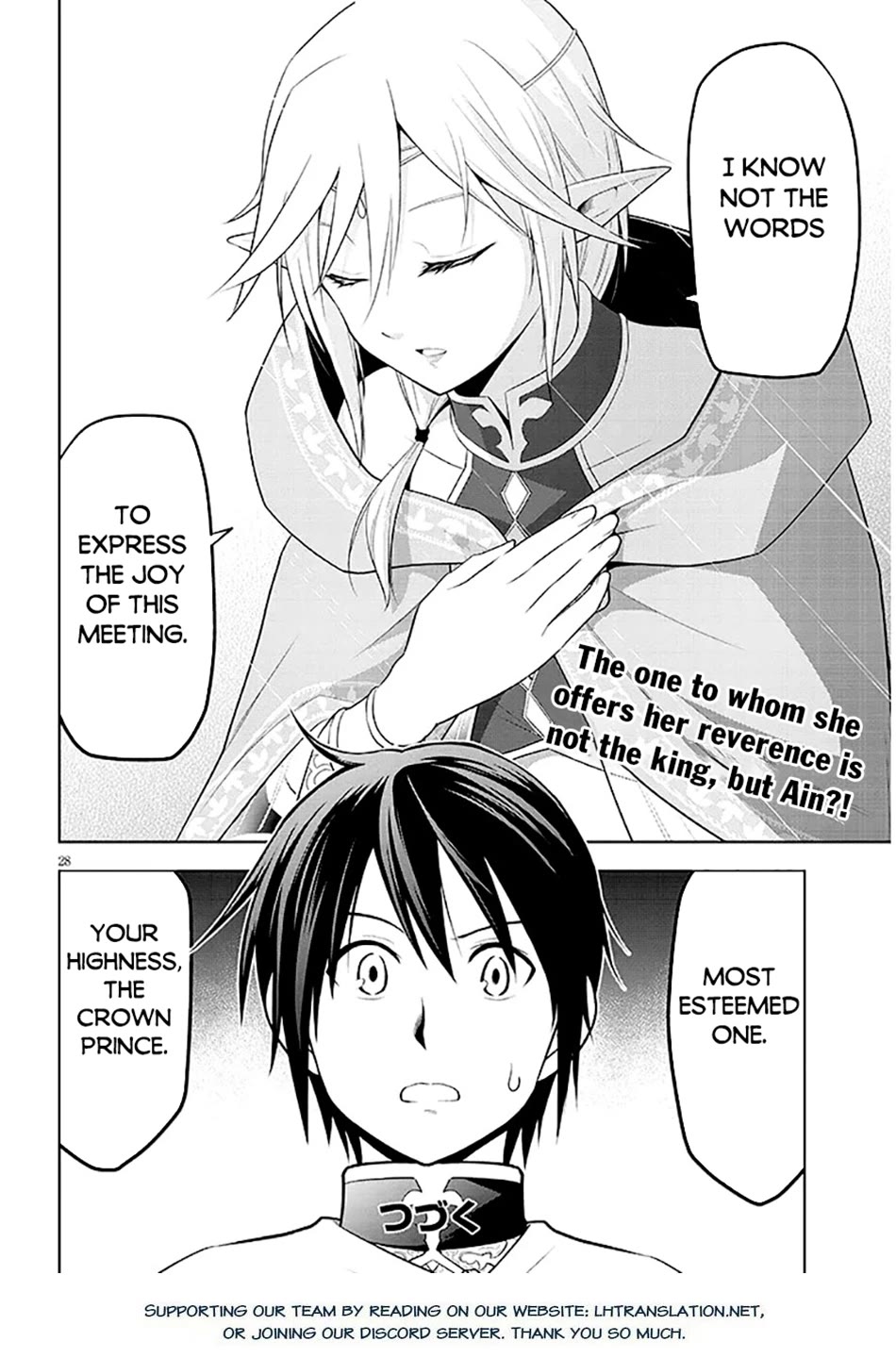 Maseki Gurume: Mamono no Chikara o Tabeta Ore wa Saikyou! Chapter 63 page 28 - Chapter 63