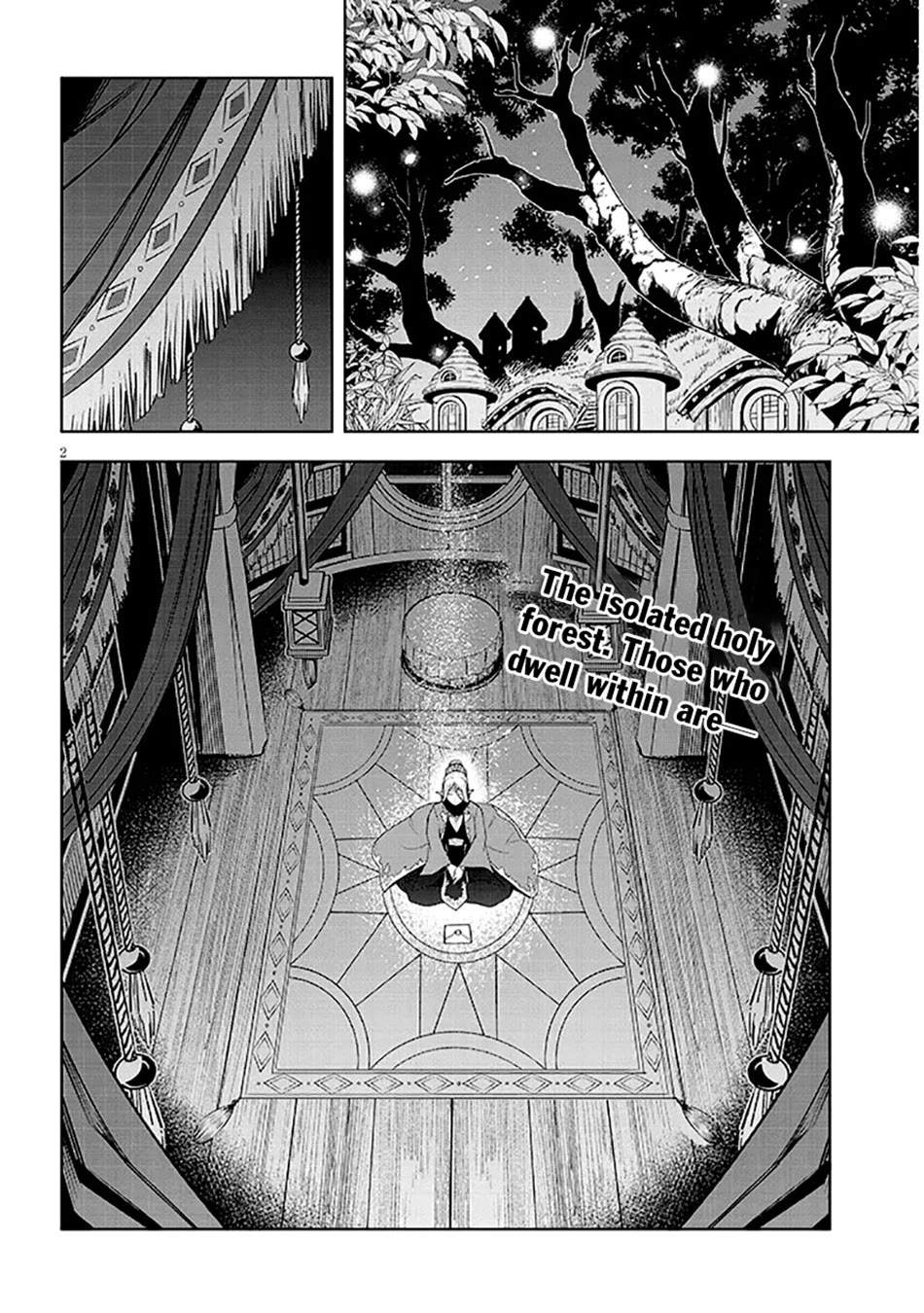 Maseki Gurume: Mamono no Chikara o Tabeta Ore wa Saikyou! Chapter 63 page 3 - Chapter 63