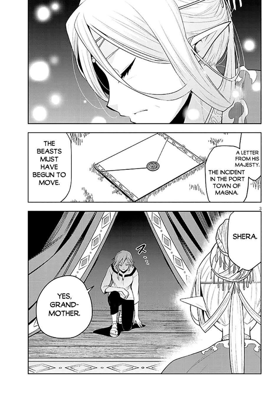 Maseki Gurume: Mamono no Chikara o Tabeta Ore wa Saikyou! Chapter 63 page 4 - Chapter 63