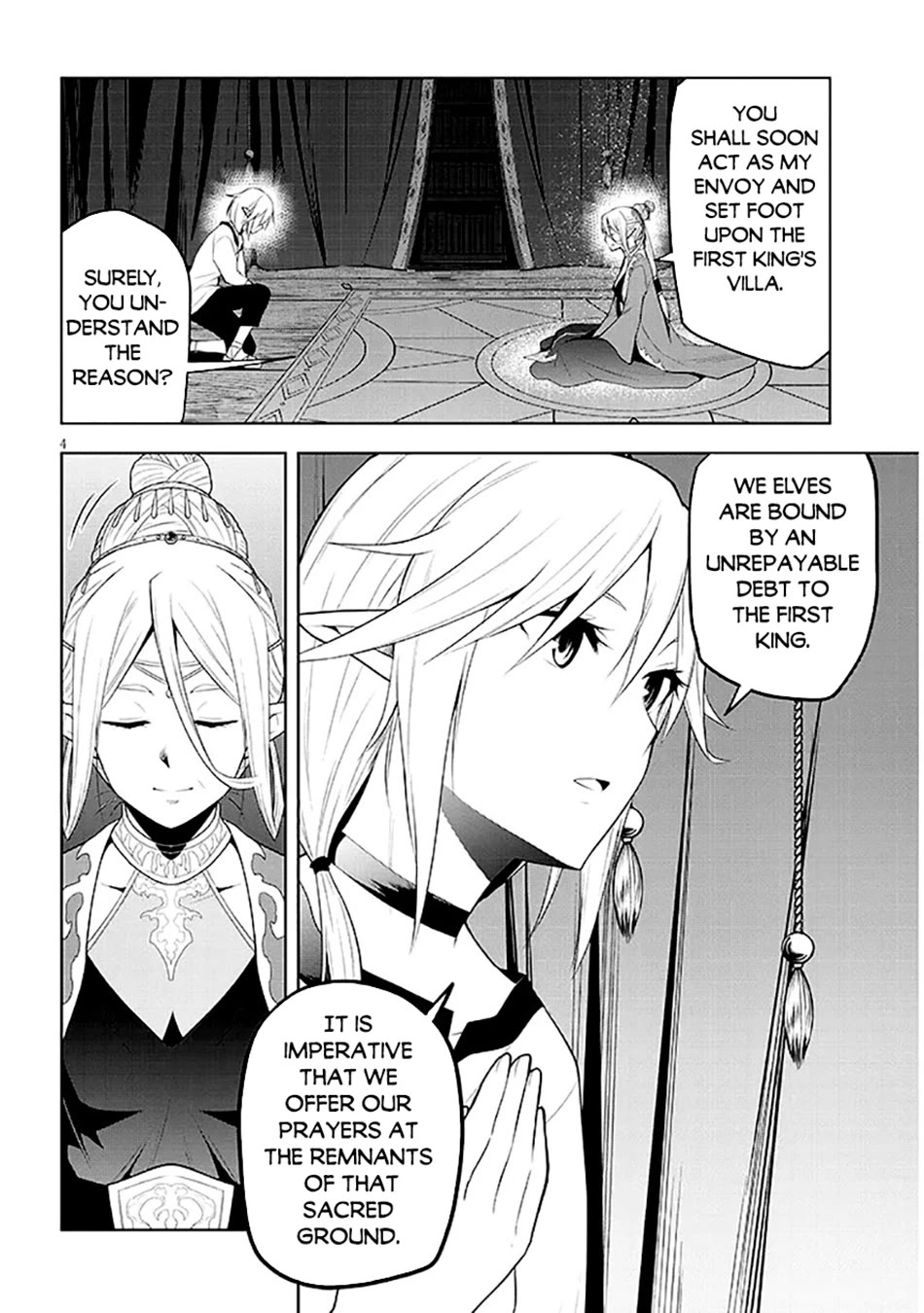Maseki Gurume: Mamono no Chikara o Tabeta Ore wa Saikyou! Chapter 63 page 5 - Chapter 63