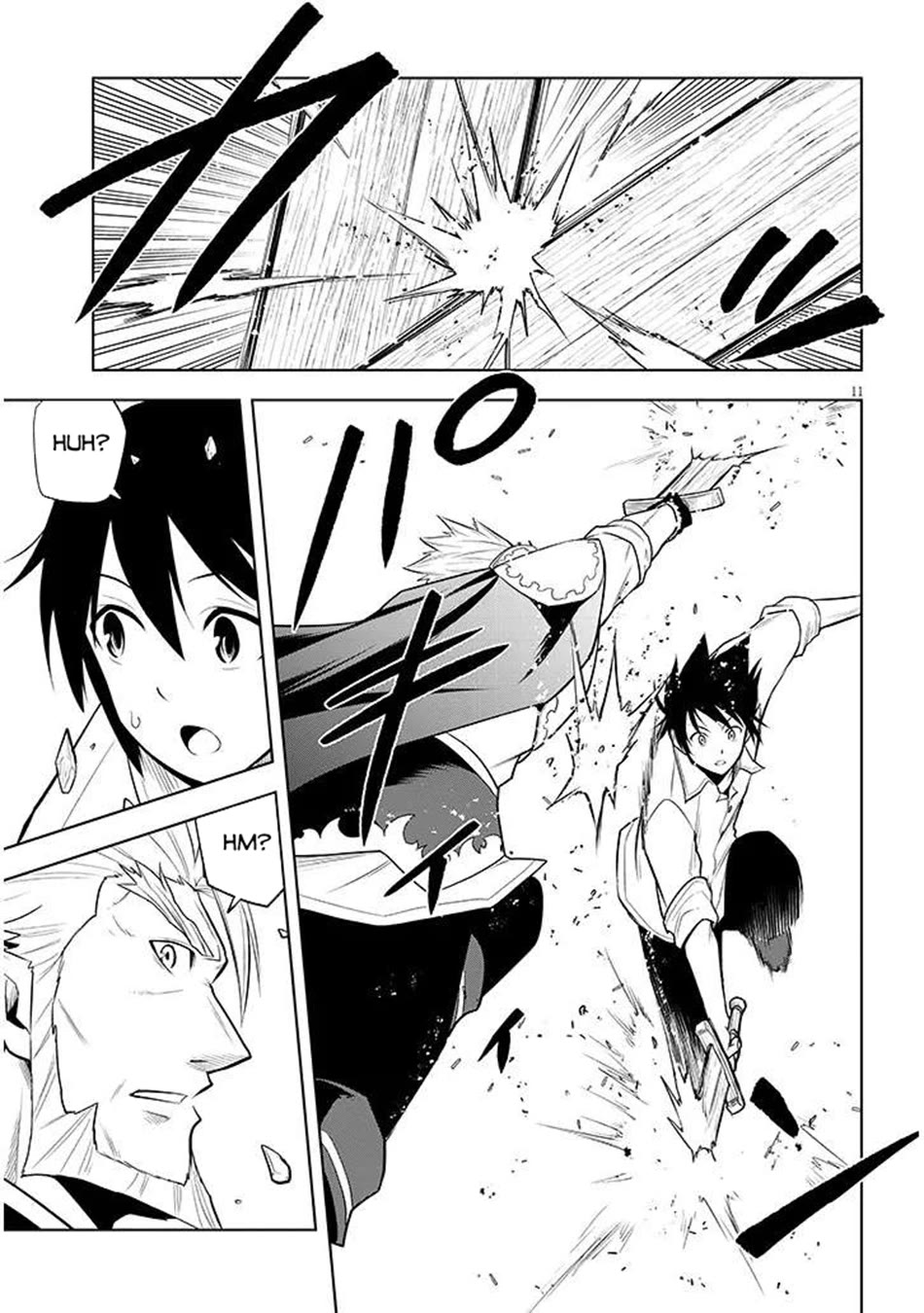 Maseki Gurume: Mamono no Chikara o Tabeta Ore wa Saikyou! Chapter 64 page 12 - Chapter 64