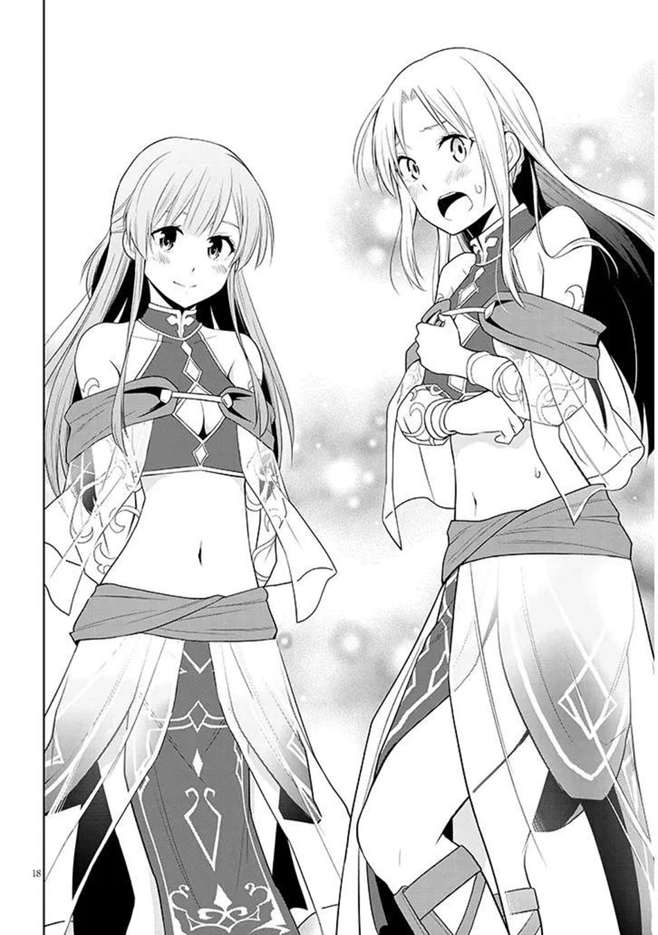 Maseki Gurume: Mamono no Chikara o Tabeta Ore wa Saikyou! Chapter 64 page 19 - Chapter 64