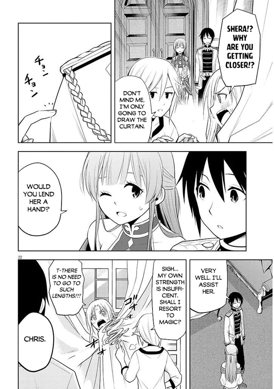 Maseki Gurume: Mamono no Chikara o Tabeta Ore wa Saikyou! Chapter 64 page 23 - Chapter 64