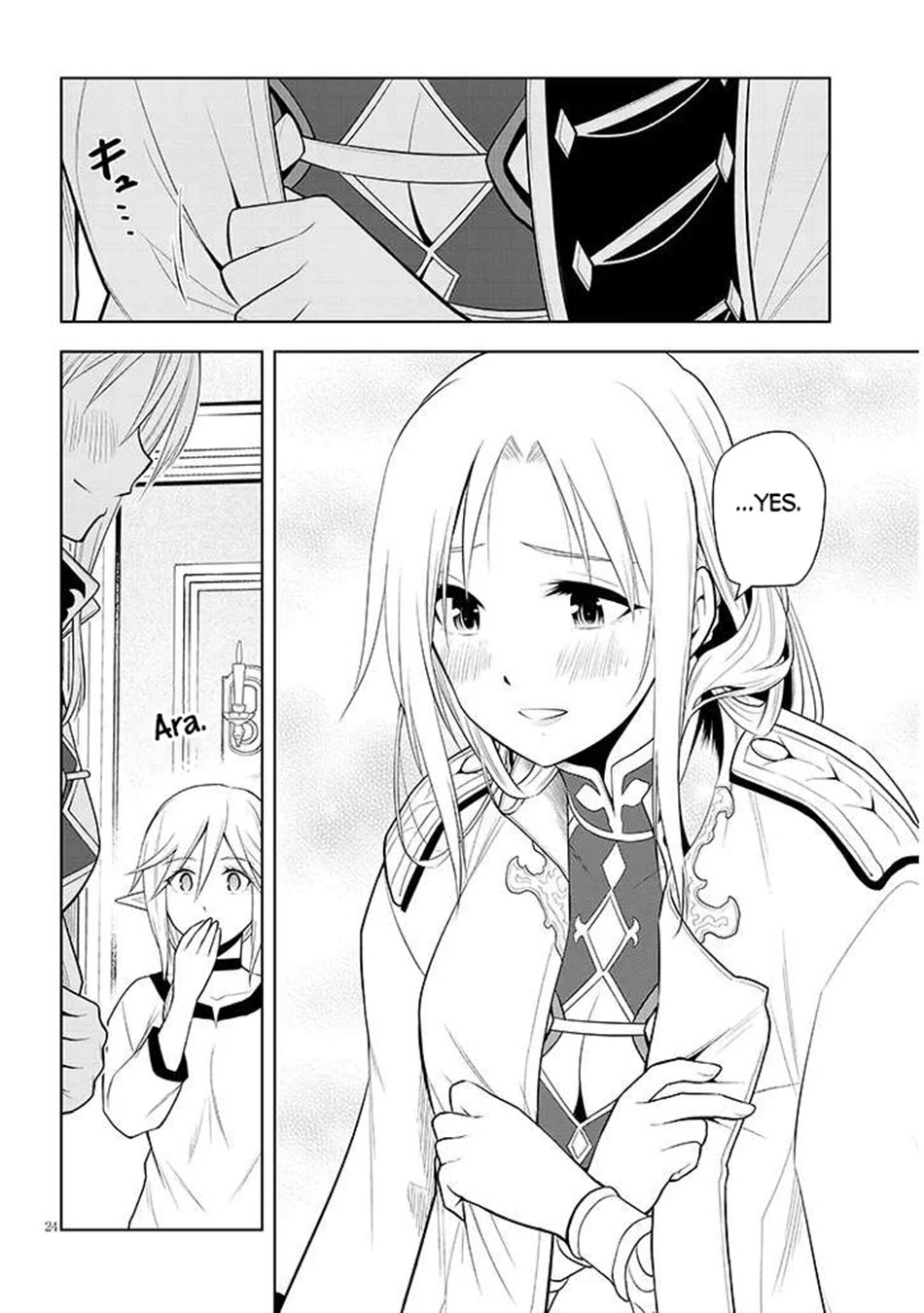Maseki Gurume: Mamono no Chikara o Tabeta Ore wa Saikyou! Chapter 64 page 25 - Chapter 64
