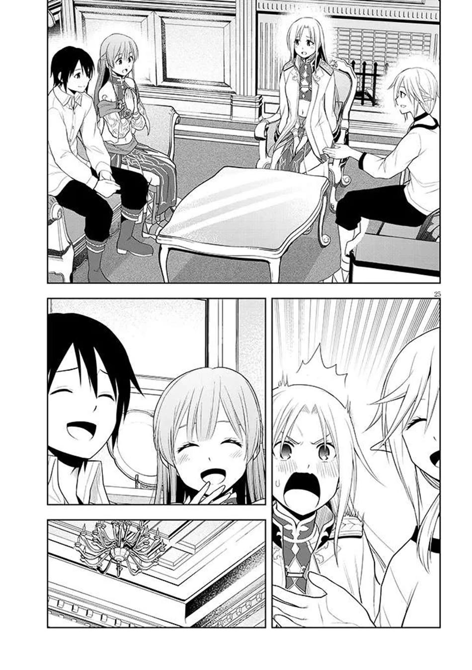 Maseki Gurume: Mamono no Chikara o Tabeta Ore wa Saikyou! Chapter 64 page 26 - Chapter 64