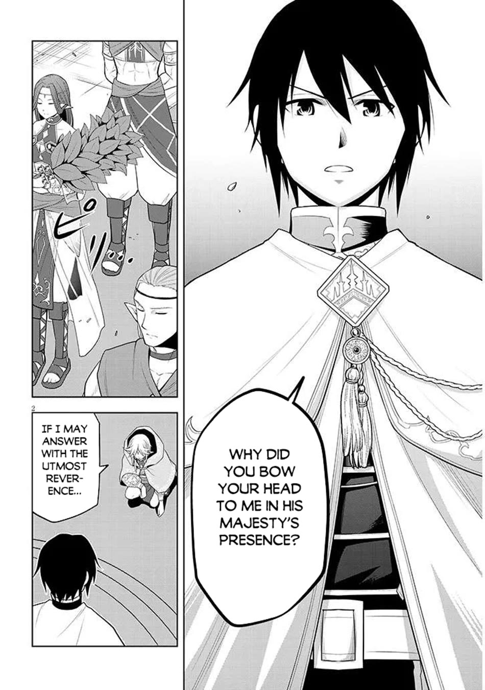 Maseki Gurume: Mamono no Chikara o Tabeta Ore wa Saikyou! Chapter 64 page 3 - Chapter 64