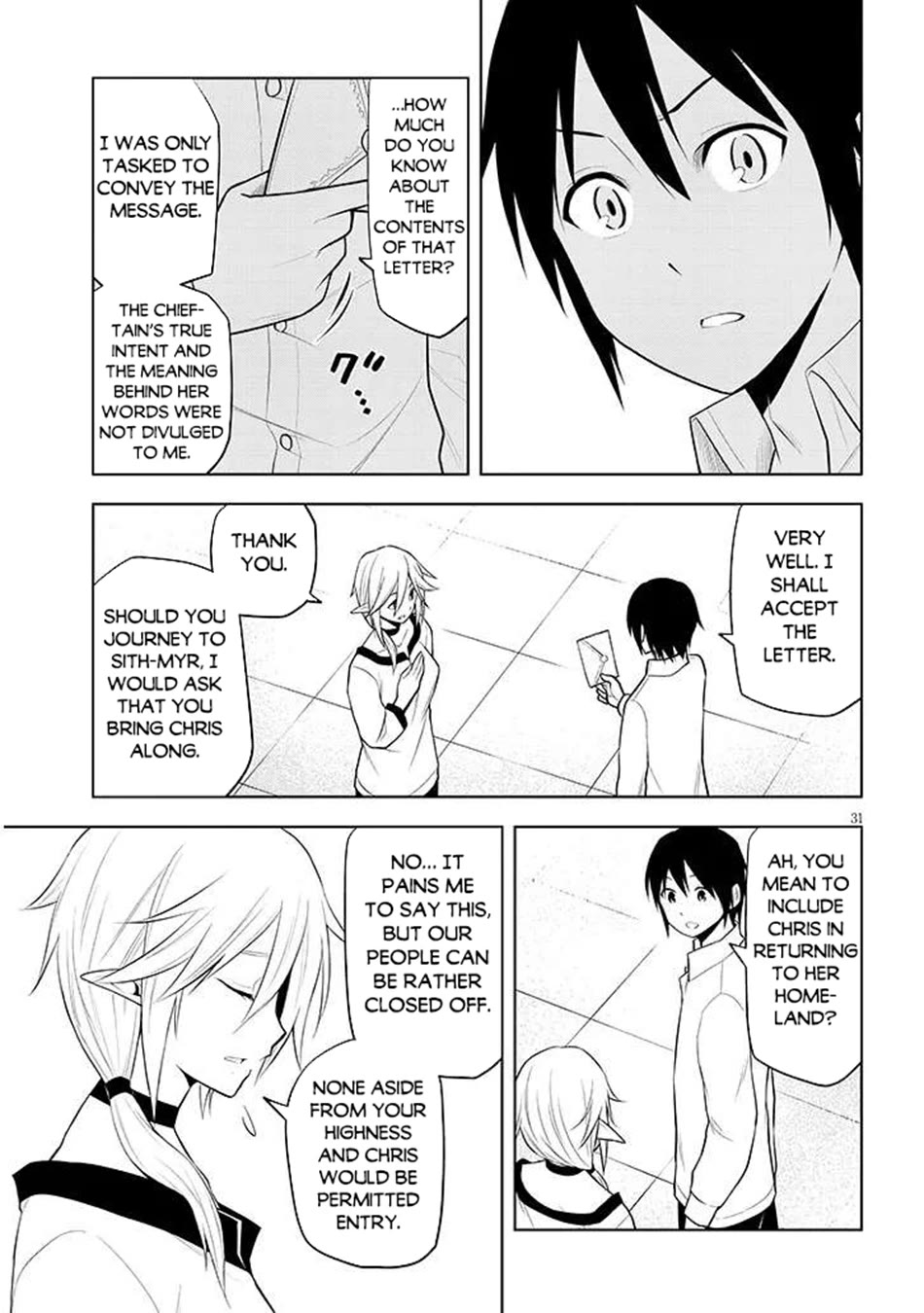Maseki Gurume: Mamono no Chikara o Tabeta Ore wa Saikyou! Chapter 64 page 32 - Chapter 64