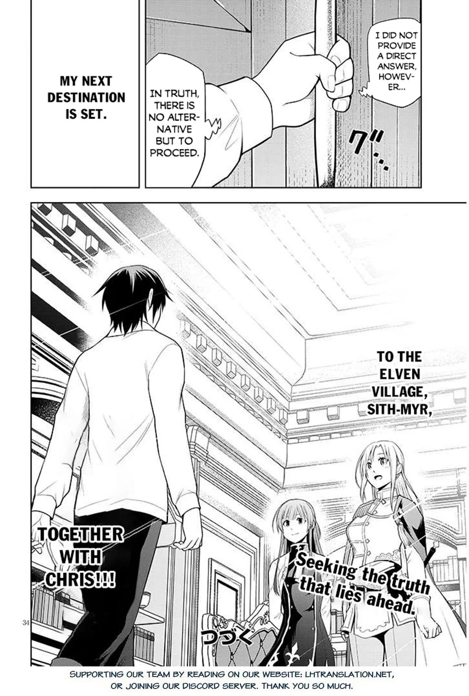 Maseki Gurume: Mamono no Chikara o Tabeta Ore wa Saikyou! Chapter 64 page 35 - Chapter 64