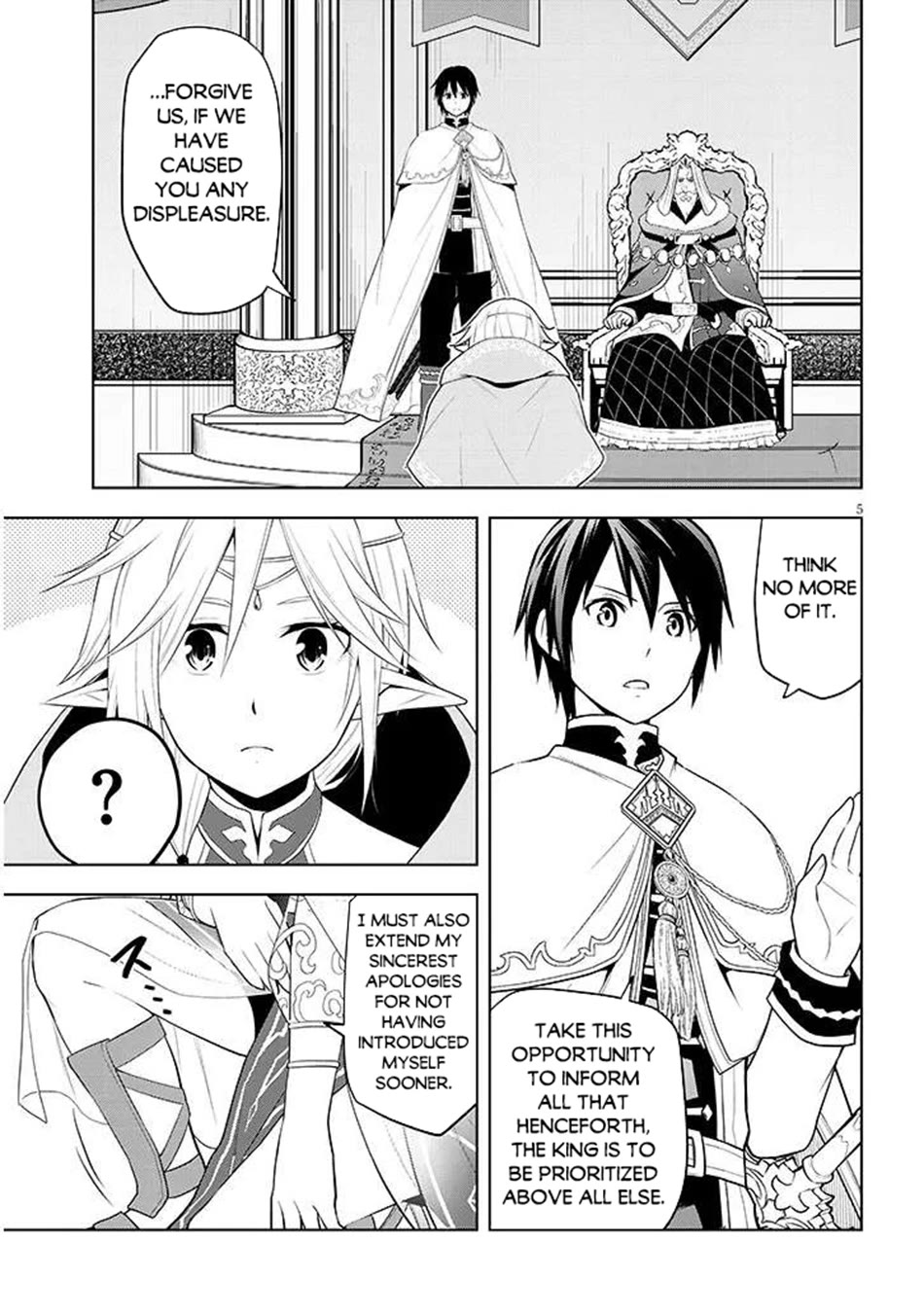 Maseki Gurume: Mamono no Chikara o Tabeta Ore wa Saikyou! Chapter 64 page 6 - Chapter 64