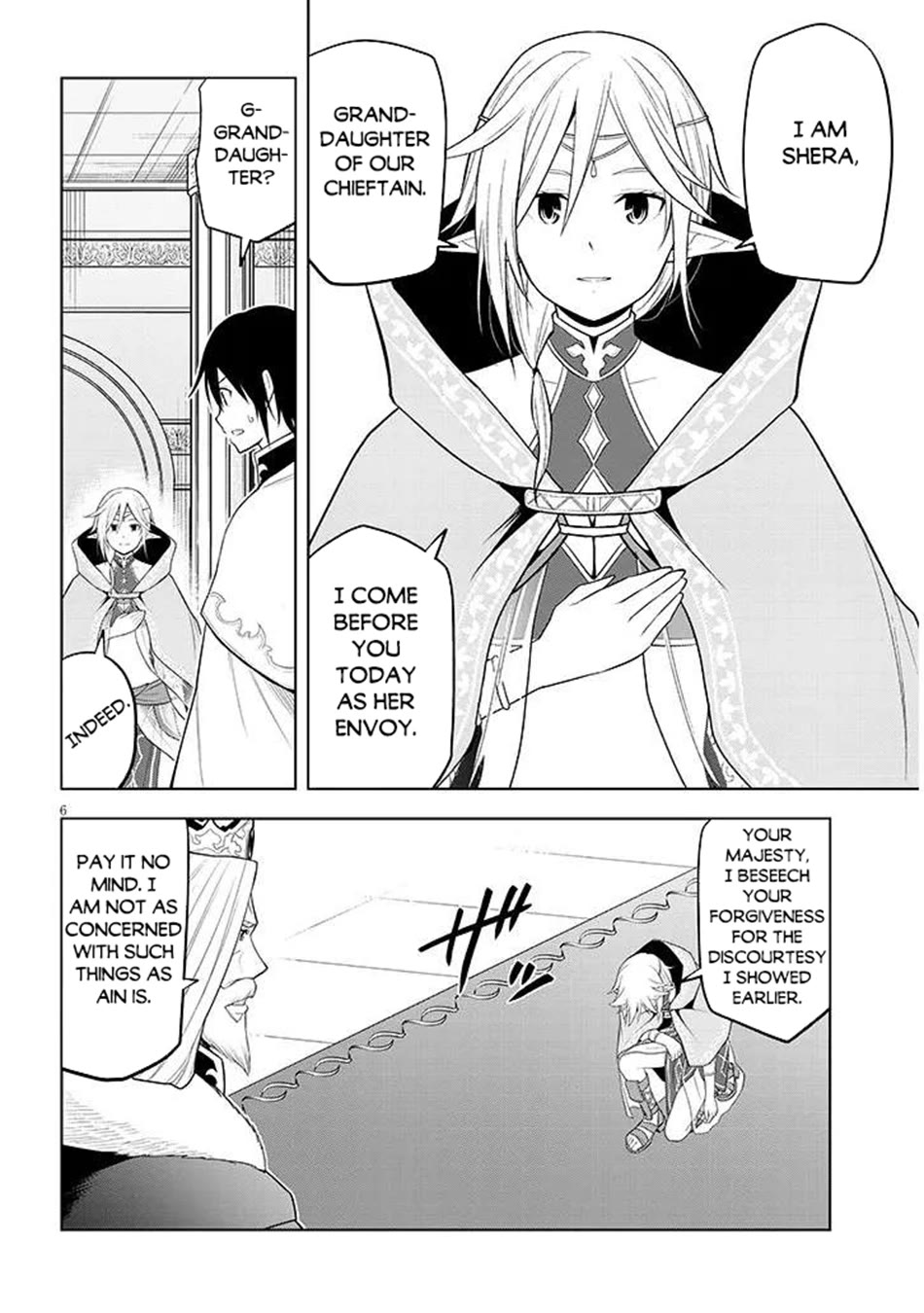 Maseki Gurume: Mamono no Chikara o Tabeta Ore wa Saikyou! Chapter 64 page 7 - Chapter 64