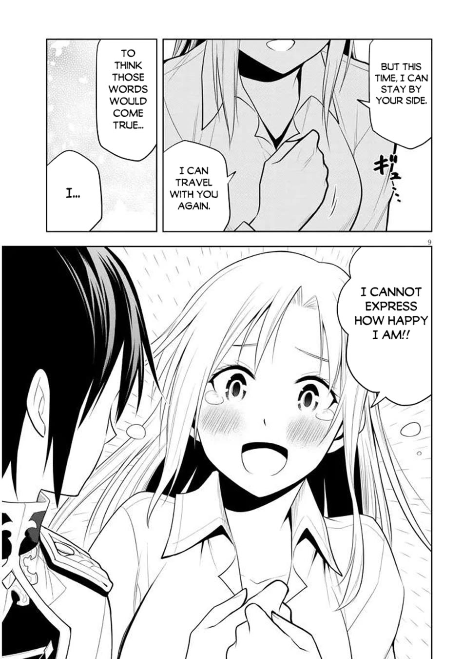 Maseki Gurume: Mamono no Chikara o Tabeta Ore wa Saikyou! Chapter 65 page 10 - Chapter 65