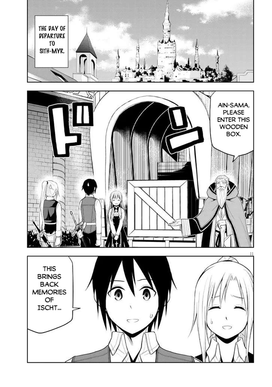Maseki Gurume: Mamono no Chikara o Tabeta Ore wa Saikyou! Chapter 65 page 12 - Chapter 65