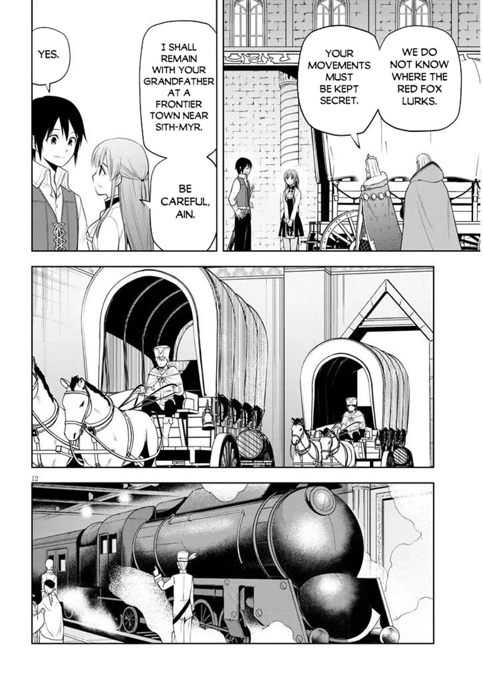 Maseki Gurume: Mamono no Chikara o Tabeta Ore wa Saikyou! Chapter 65 page 13 - Chapter 65