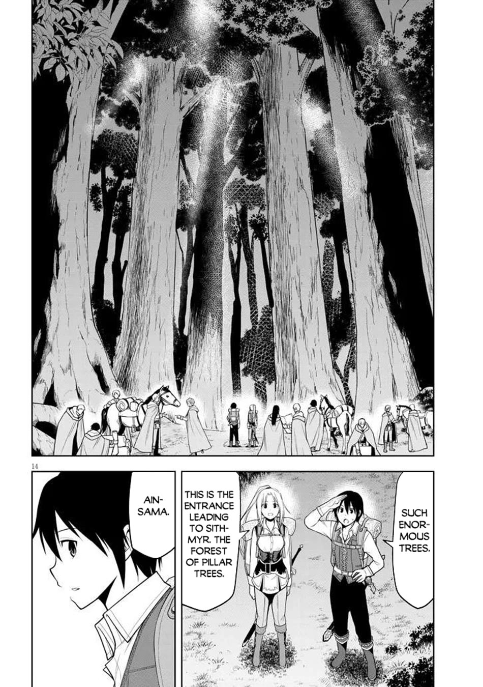 Maseki Gurume: Mamono no Chikara o Tabeta Ore wa Saikyou! Chapter 65 page 15 - Chapter 65