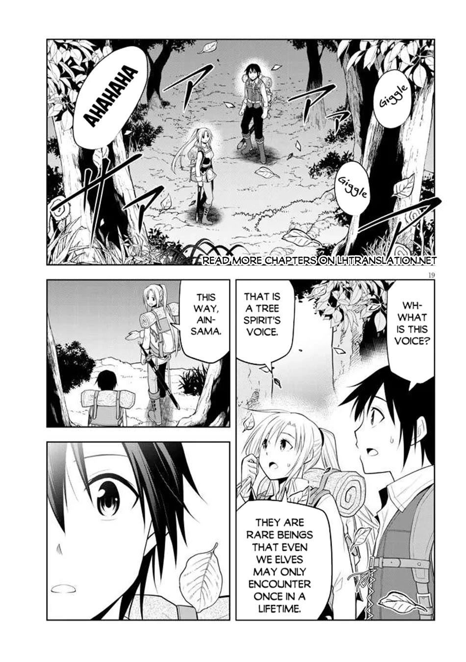 Maseki Gurume: Mamono no Chikara o Tabeta Ore wa Saikyou! Chapter 65 page 20 - Chapter 65