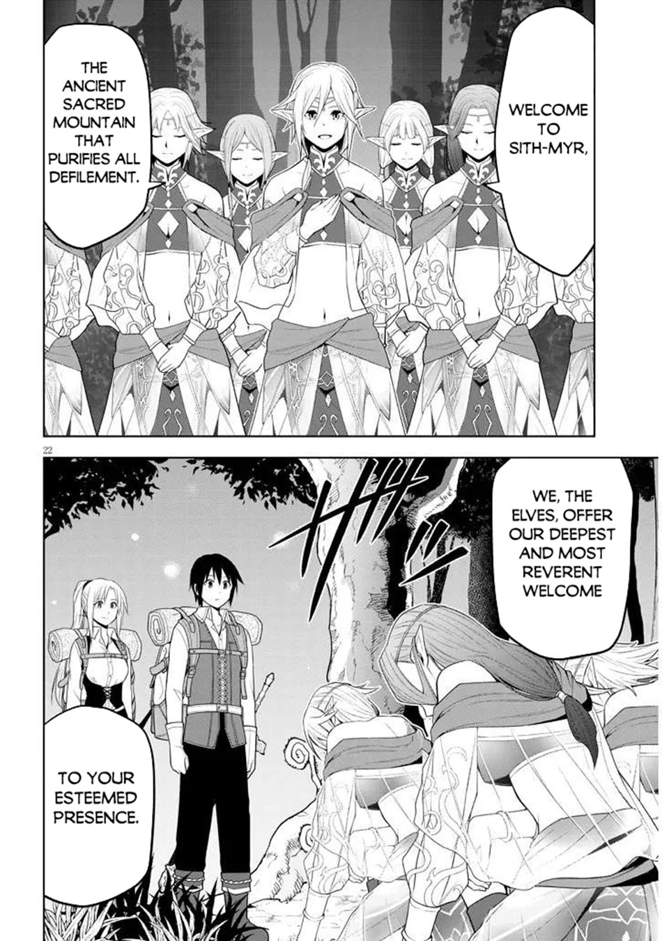 Maseki Gurume: Mamono no Chikara o Tabeta Ore wa Saikyou! Chapter 65 page 22 - Chapter 65