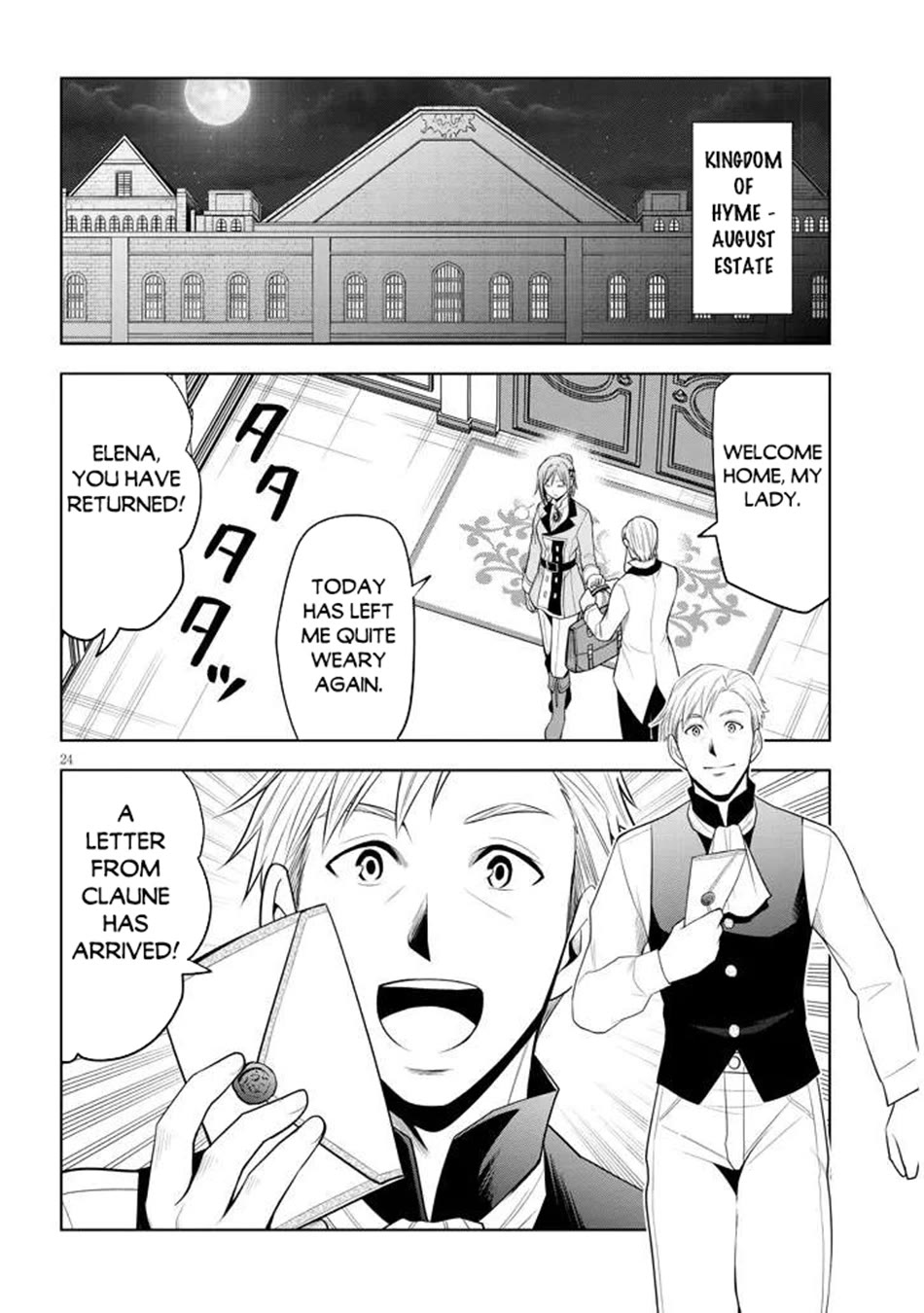 Maseki Gurume: Mamono no Chikara o Tabeta Ore wa Saikyou! Chapter 65 page 24 - Chapter 65