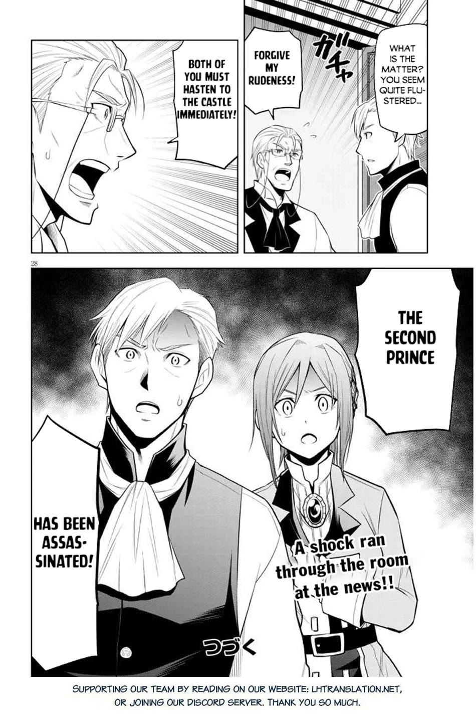 Maseki Gurume: Mamono no Chikara o Tabeta Ore wa Saikyou! Chapter 65 page 28 - Chapter 65