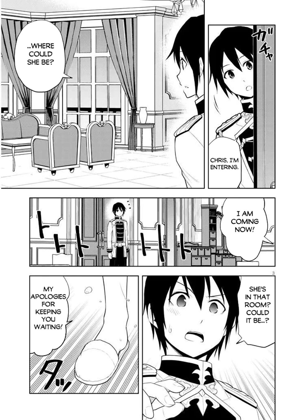 Maseki Gurume: Mamono no Chikara o Tabeta Ore wa Saikyou! Chapter 65 page 4 - Chapter 65