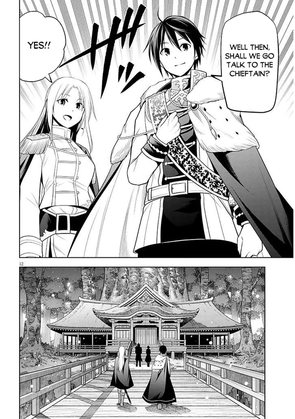 Maseki Gurume: Mamono no Chikara o Tabeta Ore wa Saikyou! Chapter 66 page 13 - Chapter 66